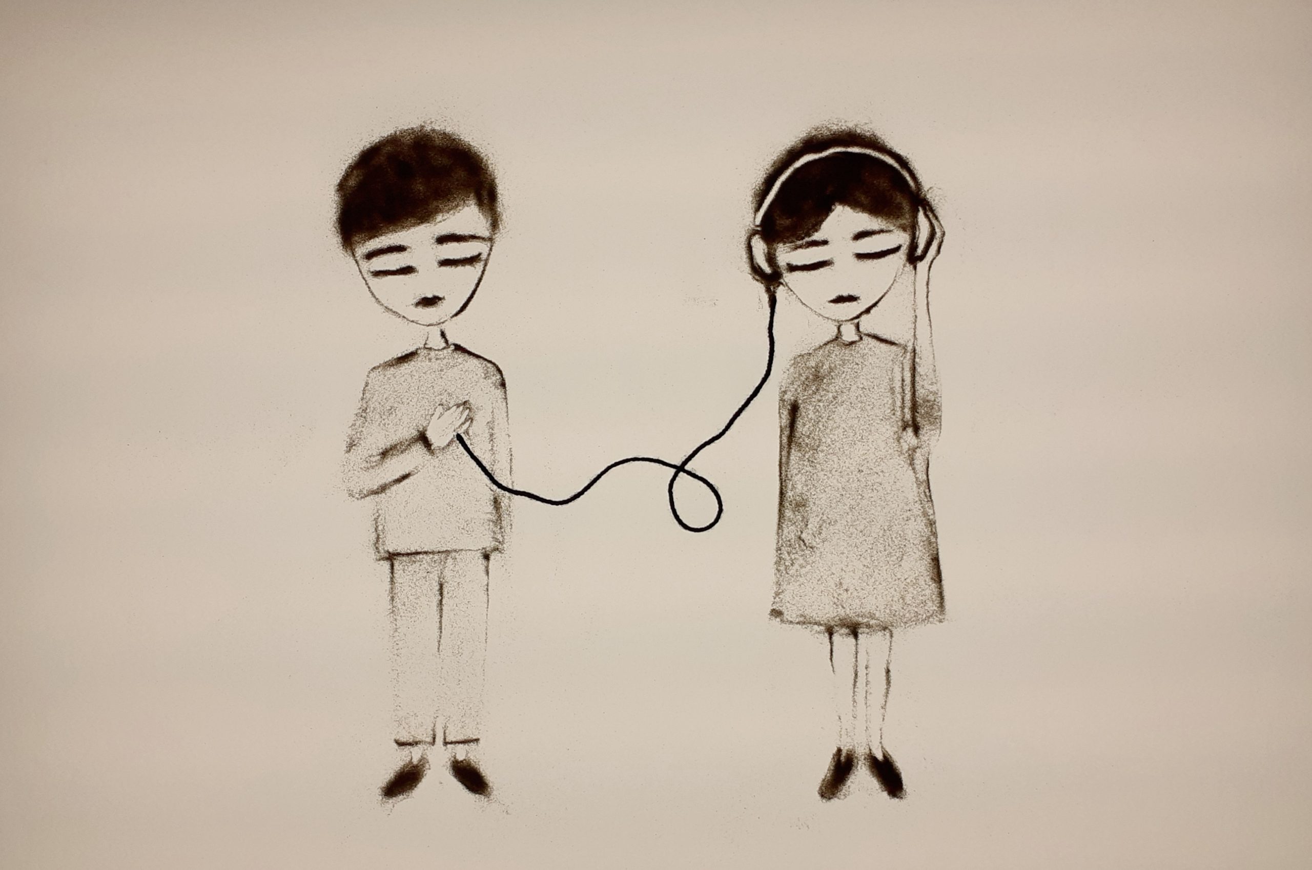 AMARE